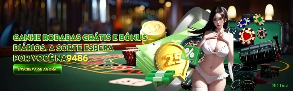 Imagem promocional da 2511bet mostrando a plataforma e suas vantagens