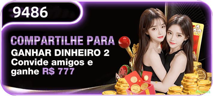 Promoção 2511bet